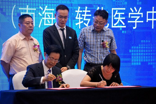 在该峰会上,广州优利沃斯医疗产业投资在中国首次正式对外